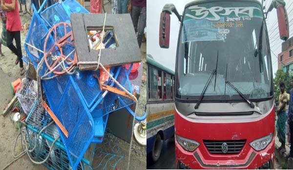 মাতুয়াইলের সাদ্দাম মার্কেট মহাসড়কে ভ্যানকে উৎসব বাসের ধাক্কা, দুই ভ্যান চালকসহ ৪ জন | বাঙলা প্রতিদিন ২৪.কম
