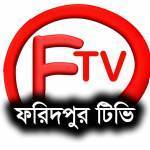 Faridpur Tv
