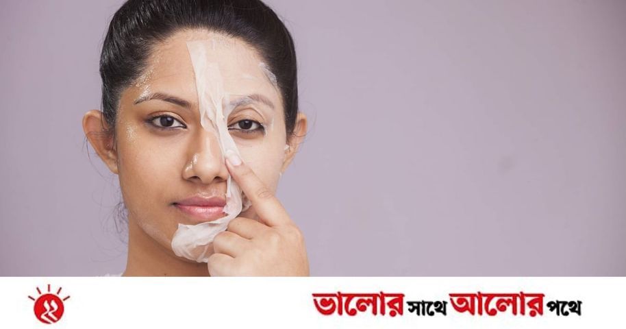 ত্বকের যত্নে শিট মাস্ক | প্রথম আলো