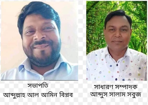 গফরগাঁও প্রেসক্লাবের সভাপতি বিপ্লব ও সম্পাদক সবুজ | বাঙলা প্রতিদিন ২৪.কম