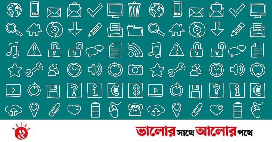 তরুণদের ডেস্কটপে ‘হাজারটা’ ফাইল থাকে কেন | প্রথম আলো