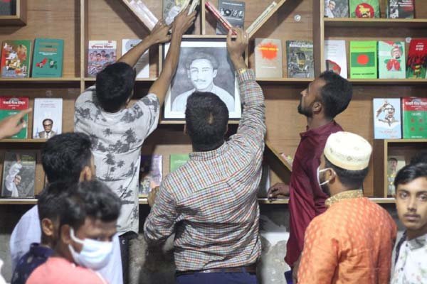 টঙ্গীতে গাজীপুর মহানগর ছাত্রলীগের উদ্যোগে বঙ্গবন্ধু কর্ণার উদ্বোধন | বাঙলা প্রতিদিন ২৪.কম