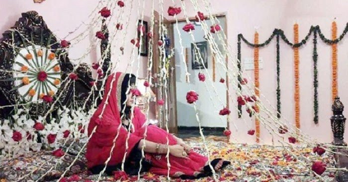 আমার প্রথম বাসর রাত