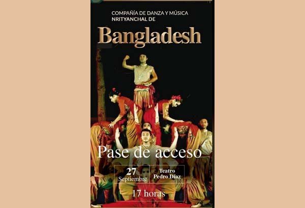 মেক্সিকোয় বাংলাদেশ সাংস্কৃতিক দলকে উষ্ণ অভ্যর্থনা | বাঙলা প্রতিদিন ২৪.কম