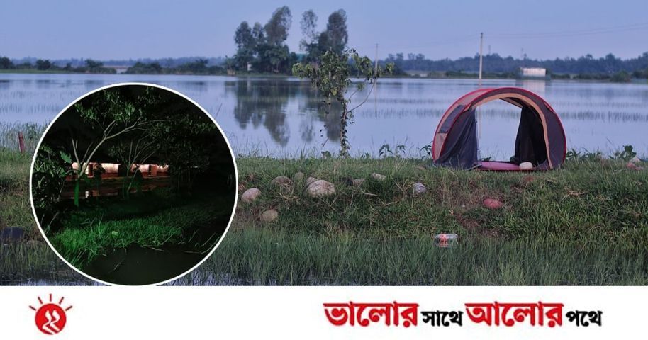 রাতারগুলে রাত্রিবাস | প্রথম আলো