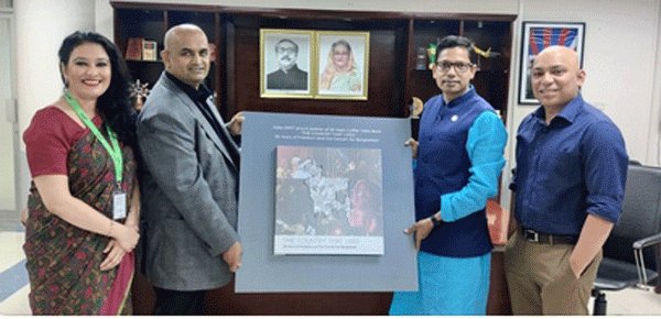 আইসিটি বিভাগে প্রকাশ হলো ‘দি কান্ট্রি দ্যাট লিভড-ফিফটি ইয়ার্স | বাঙলা প্রতিদিন ২৪.কম