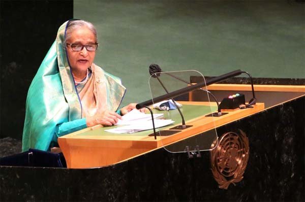জাতিসংঘ সাধারণ পরিষদের ৭৬তম অধিবেশনে প্রধানমন্ত্রীর ভাষণের পূর্ণ বিবরণ | বাঙলা প্রতিদিন ২৪.কম