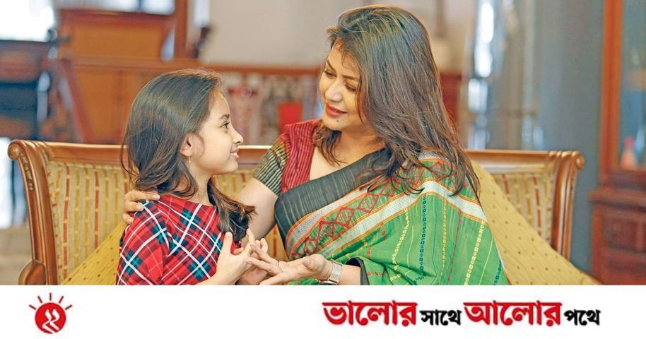 সন্তানকে শেখান এই আট বিষয় | প্রথম আলো