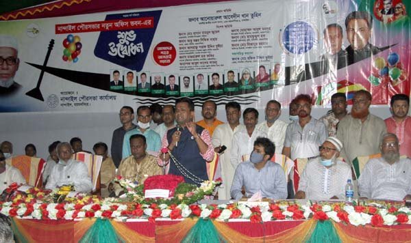 ২৪ বছর পর নিজস্ব ভবনে নান্দাইল পৌরসভা | বাঙলা প্রতিদিন ২৪.কম
