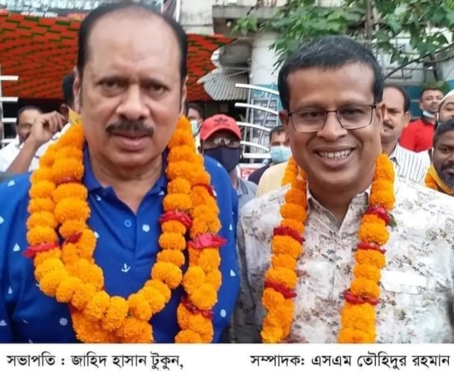যশোর প্রেসক্লাবের সভাপতি জাহিদ হাসান টুকুন ও সম্পাদক তৌহিদুর রহমান নির্বাচিত | বাঙলা প্রতিদিন ২৪.কম