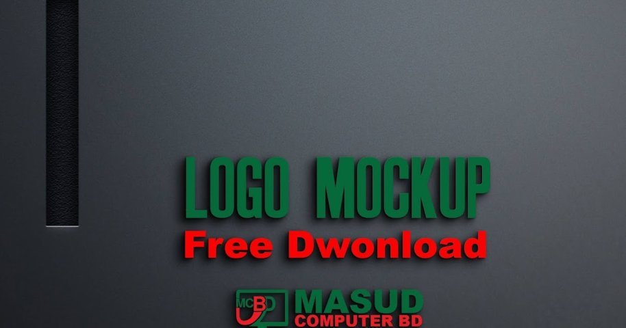 3D Logo MockUp Free Download | Free PSD Mockup - Masud Computer BD