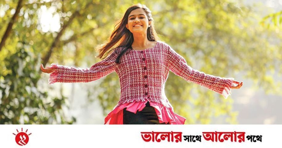 কন্যাশিশুর অভিভাবকদের বলছি | প্রথম আলো