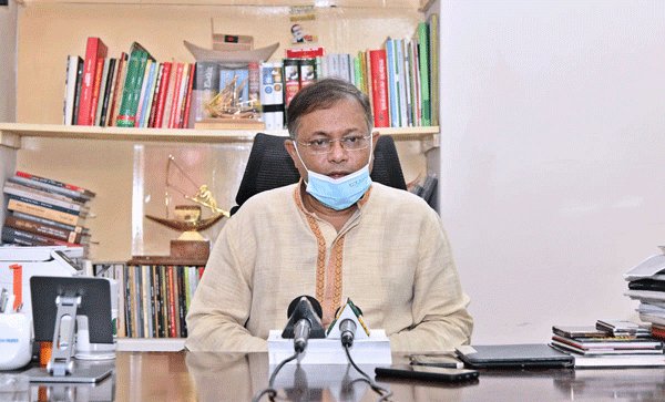 ওটিটি প্লাটফর্ম নীতিমালার খসড়া সম্পন্ন : তথ্যমন্ত্রী | বাঙলা প্রতিদিন ২৪.কম