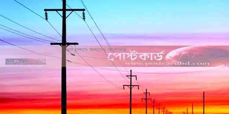 সীতাকুন্ডে বিদ্যুৎ কর্মকর্তার বিরুদ্ধে ঘুষ গ্রহনের অভিযোগ,অভিযুক্তদের রক্ষায় ভিন্ন খাতের নেয়ার অপ- চেষ্টা  - পোস্টকার্ড বিডি ডটকম