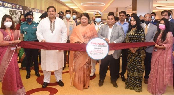 বঙ্গবন্ধুর স্বপ্নের সোনার বাংলা বিনির্মাণে প্রধানমন্ত্রী দৃঢ়প্রতিজ্ঞ : যুব ও ক্রীড়া প্রতিমন্ত্রী | বাঙলা প্রতিদিন ২৪.কম