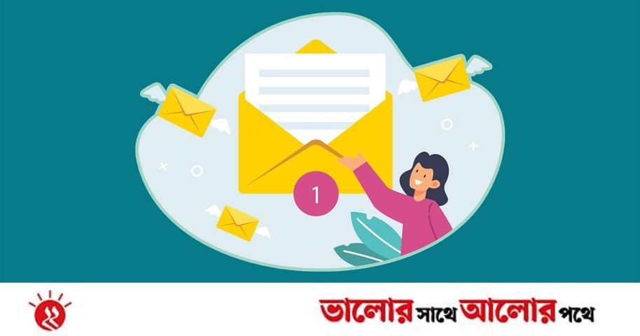 ‘সিন’ না করেই হোয়াটসঅ্যাপে বার্তা পড়বেন যেভাবে | প্রথম আলো