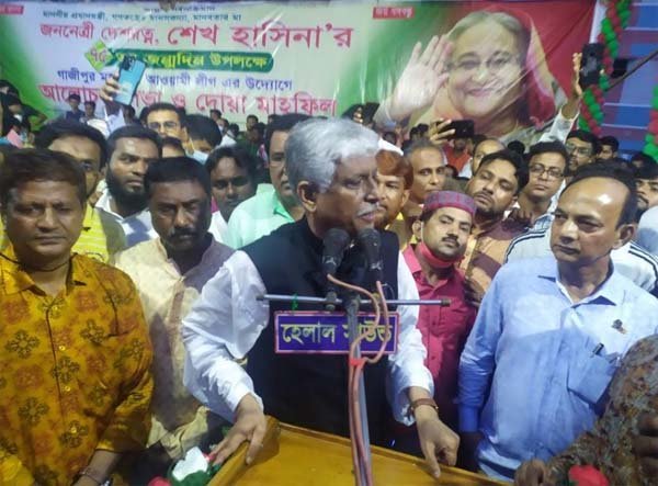 টঙ্গীতে বর্ণাঢ্য আয়োজনে প্রধানমন্ত্রীর জন্মদিন উদযাপন | বাঙলা প্রতিদিন ২৪.কম