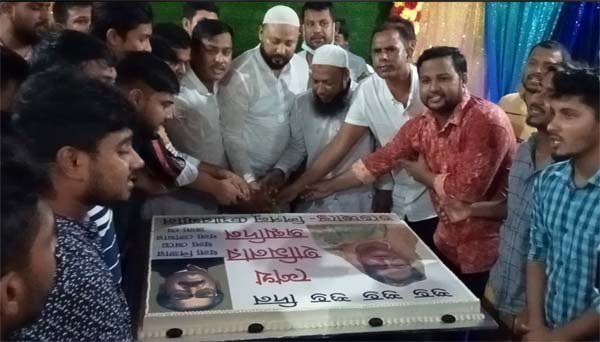 প্রধানমন্ত্রীর জন্মদিন পালন করলেন চেয়ারম্যান শিপলু | বাঙলা প্রতিদিন ২৪.কম