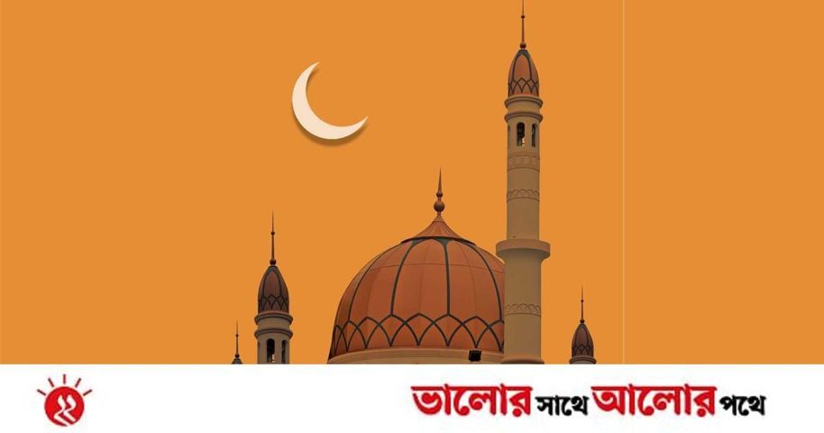 কোরআনের আলোকে জুমার নামাজের গুরুত্ব | প্রথম আলো