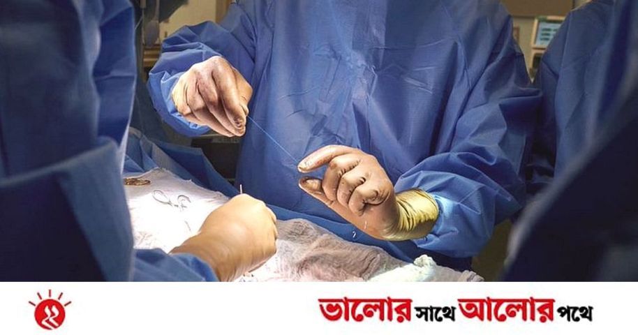কিডনির চিকিৎসায় নতুন অর্জন | প্রথম আলো