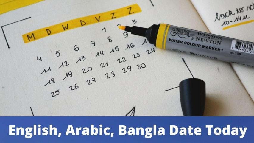 English Arabic Bangla date today in bangladesh