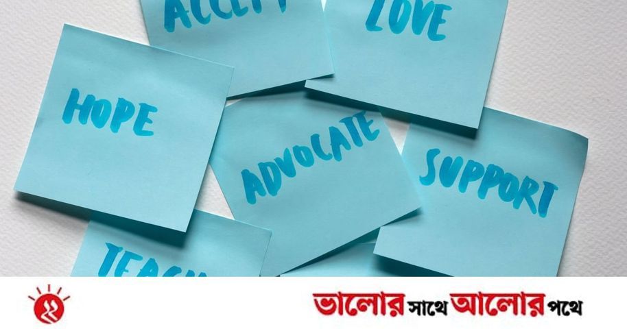 অটিজমে আক্রান্ত শিশুর বাবা–মায়েদের বলছি | প্রথম আলো