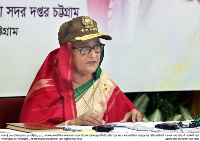 বর্হিবিশ্বে বাংলাদেশের ভাবমূর্তি উজ্জ্বল করেছে স্বশস্ত্র বাহিনী : প্রধানমন্ত্রী (ভিডিও) » News Bangla