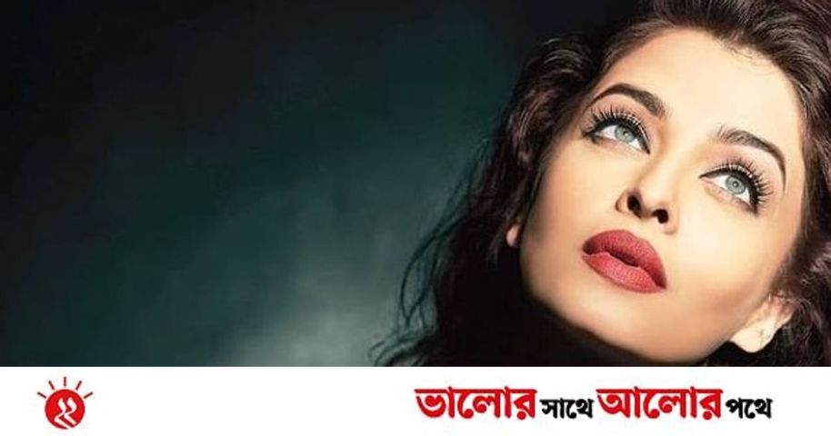 একা নারী দশ পুরুষের সমান: ঐশ্বরিয়া | প্রথম আলো