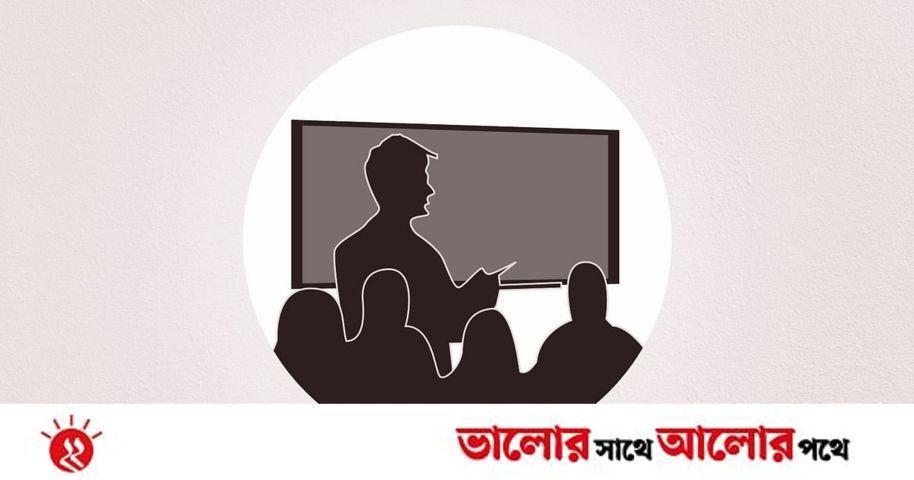 এ যুগের একজন সৃজনশীল শিক্ষক | প্রথম আলো