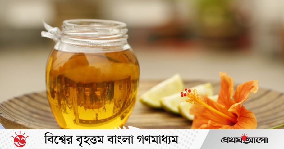 শীতকালে মধুর উপকারিতা | প্রথম আলো