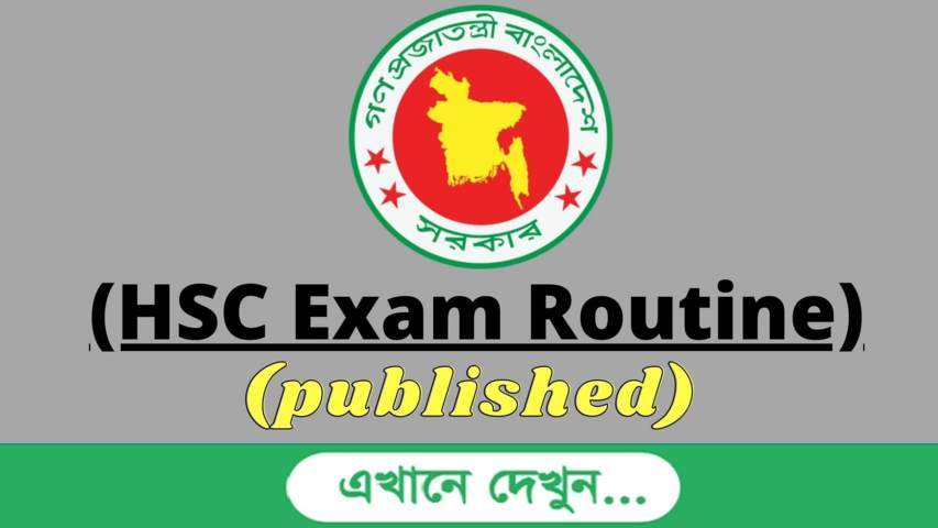 HSC Routine 2021 PDF | এইচএসসি রুটিন (All Board)