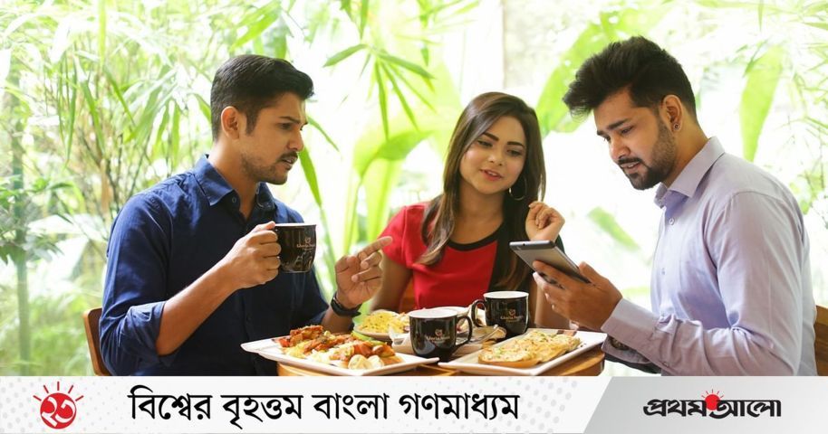 খাবারের সঙ্গে মস্তিষ্কের গোপন যে সম্পর্ক | প্রথম আলো