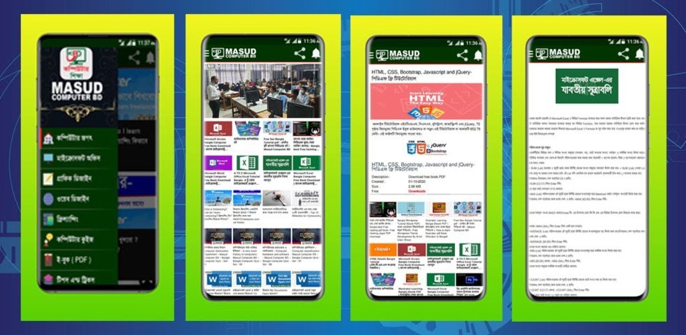 Masud Computer BD - Android Apps on Google Play - Masud Computer BD