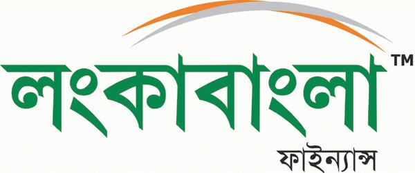 লংকাবাংলা ফাইন্যান্সের সম্প্রতি দুটি বৈদেশিক মুদ্রা ঋণ গ্রহন | বাঙলা প্রতিদিন ২৪.কম