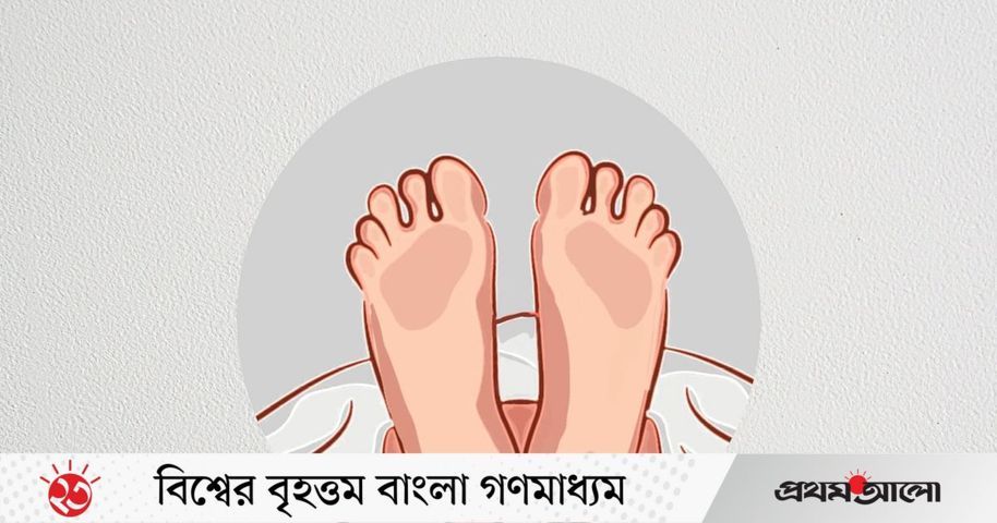 বকশিশ কম পেয়ে কর্মচারী খুলে নিলেন অক্সিজেন মাস্ক, ছটফট করে মারা গেল কিশোর | প্রথম আলো