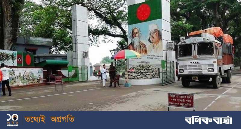 পেট্রাপোলে ধর্মঘট, বেনাপোলে আমদানি-রফতানি বন্ধ