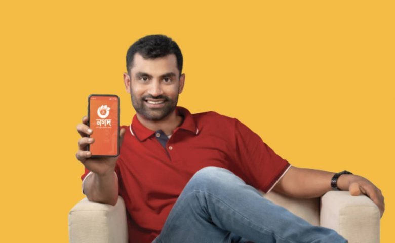 নগদ একাউন্ট সংক্রান্ত সেরা প্রশ্ন ও উত্তর - Banglatech24.com