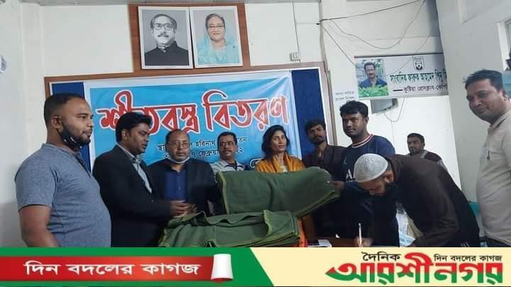 কুষ্টিয়া প্রেসক্লাব কেপিসি'র শীতবস্ত্র বিতরণ | দৈনিক আরশীনগর