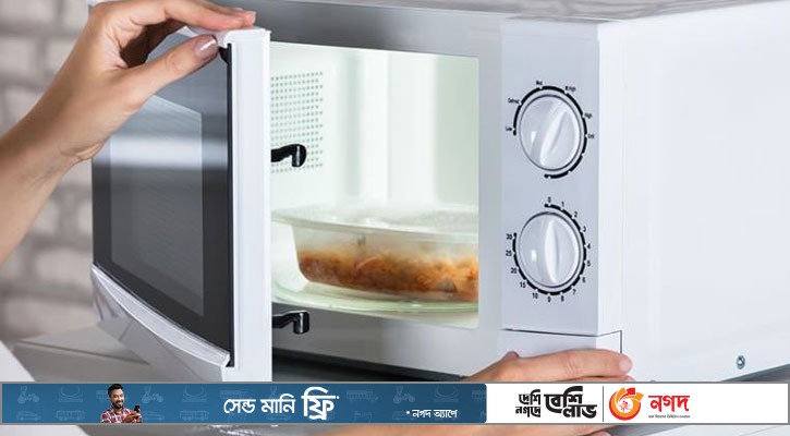 মাইক্রোওয়েভে রান্না খাবারে ক্যানসারের