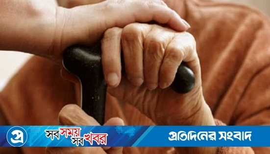 পিতামাতা’র প্রতি সন্তানের দায়িত্ব ও কর্তব্য