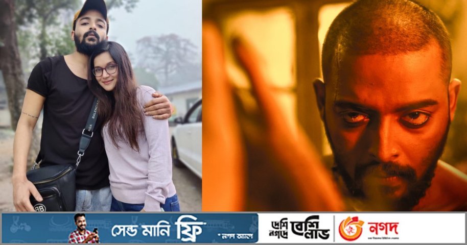 মিথিলাকে নিয়ে কলকাতার অভিনেতার মধুর অভিযোগ