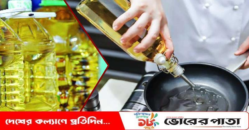 কম তেলে সুস্বাদু রান্নার উপায় জেনে নিন