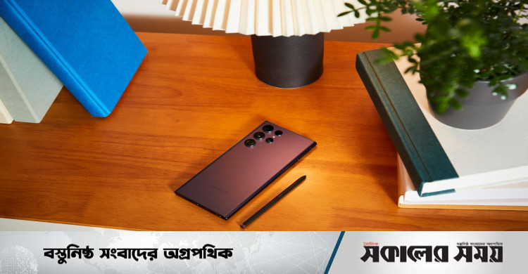 স্যামসাং গ্যালাক্সি এস২২ লুফে নিতে রেকর্ড সংখ্যক প্রি-অর্ডার | সকালের সময়