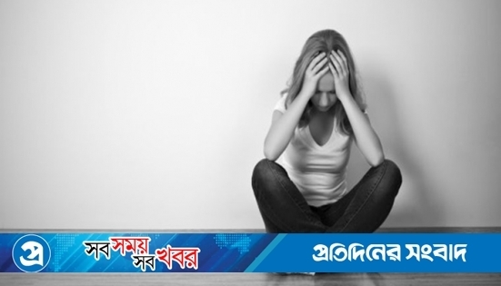 মানসিক অবসাদে ভুগলে কি ডায়াবেটিস হয়?
