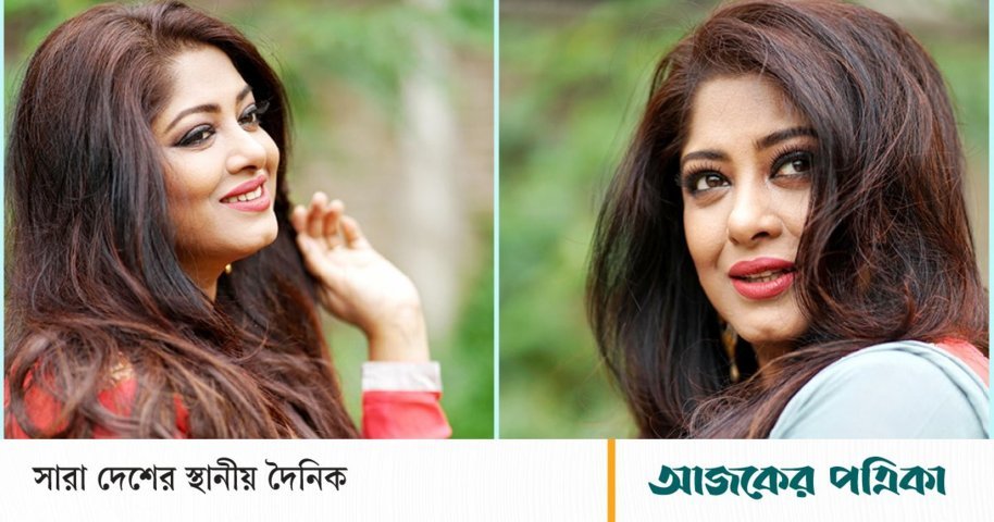 অভিনয়ের তিন দশকে মৌসুমী