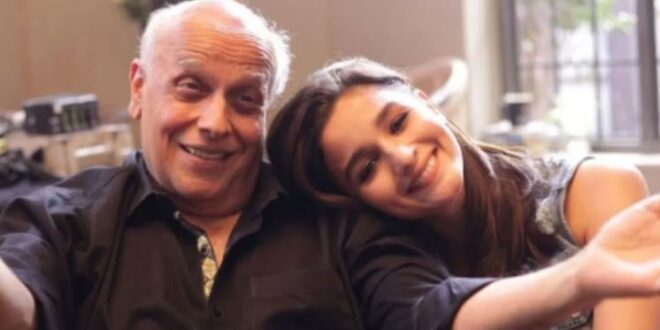 ছোটবেলায় বাবাকে পাশে পাননি আলিয়া ভাট – দৈনিক ঢাকার ডাক