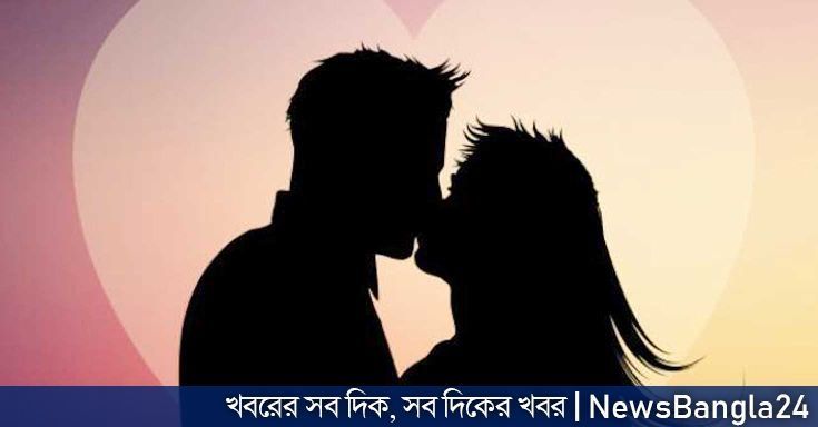 ভালোবেসে বিয়ে, সন্দেহে খুন