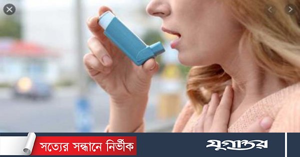 হাঁপানি কেন হয়, লক্ষণ
