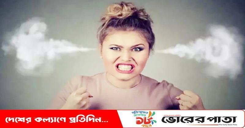 স্ত্রী কথায় কথায় রেগে গেলে সামলাবেন যেভাবে