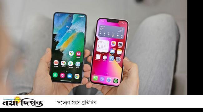 অ্যাপলের প্রতিদ্বন্দ্বী হতে পারবে কি স্যামসাং